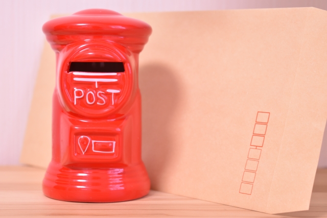 郵便局で定形外郵便を発送する方法｜ビジネス向けゆうびんビズカードが便利！