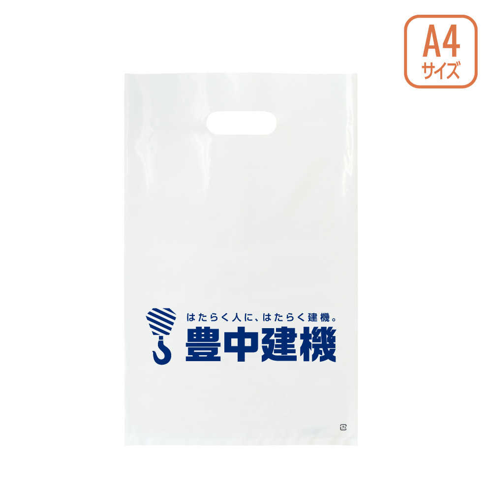 郵便物の料金不足にはどう対応する？受け取る側と送った側の両側から解説！ | 封筒印刷製作所コラム